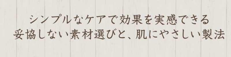 �����҂��ڎw���X�L���P�A�u������炢���v���T�C�g